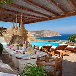 Leo Mykonos - Sea View & Infinity Pool By One *